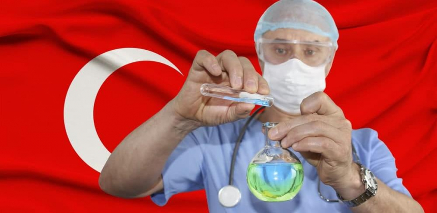Туреччина і ПЦР